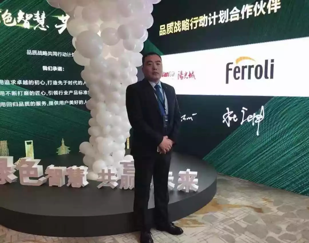 币游·国际(中国区)官方网站