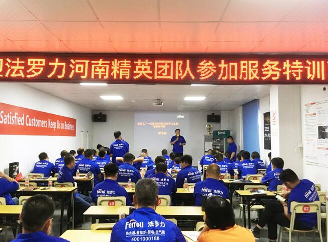 币游·国际(中国区)官方网站