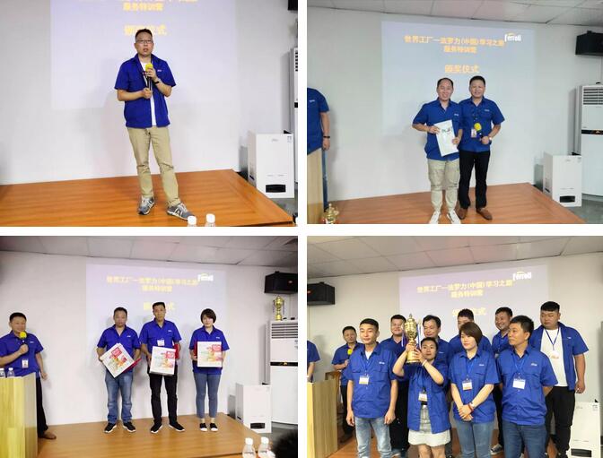 币游·国际(中国区)官方网站