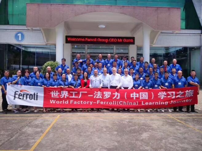 币游·国际(中国区)官方网站