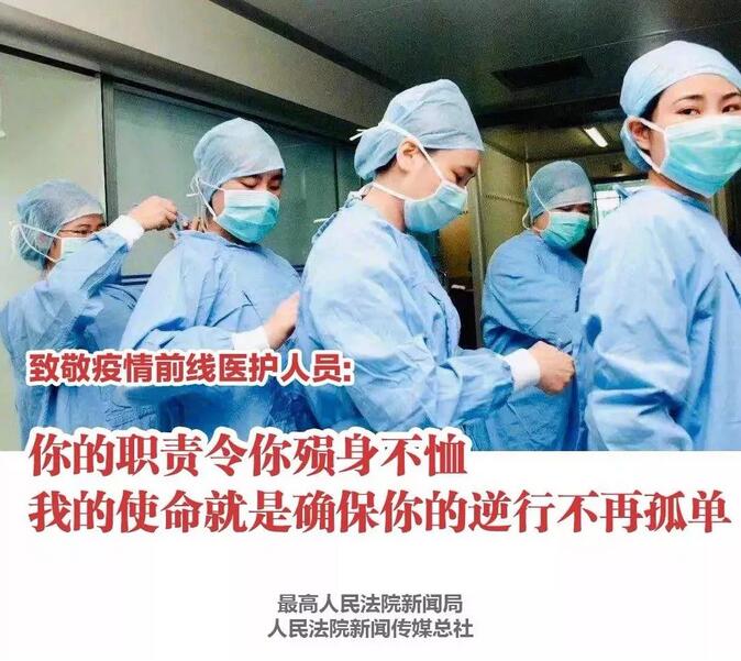 币游·国际(中国区)官方网站