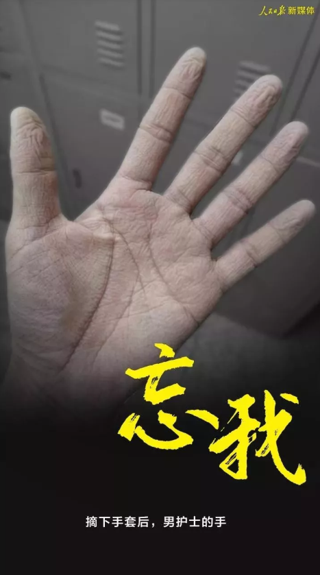 币游·国际(中国区)官方网站