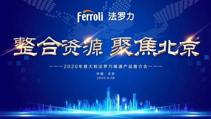 币游·国际(中国区)官方网站