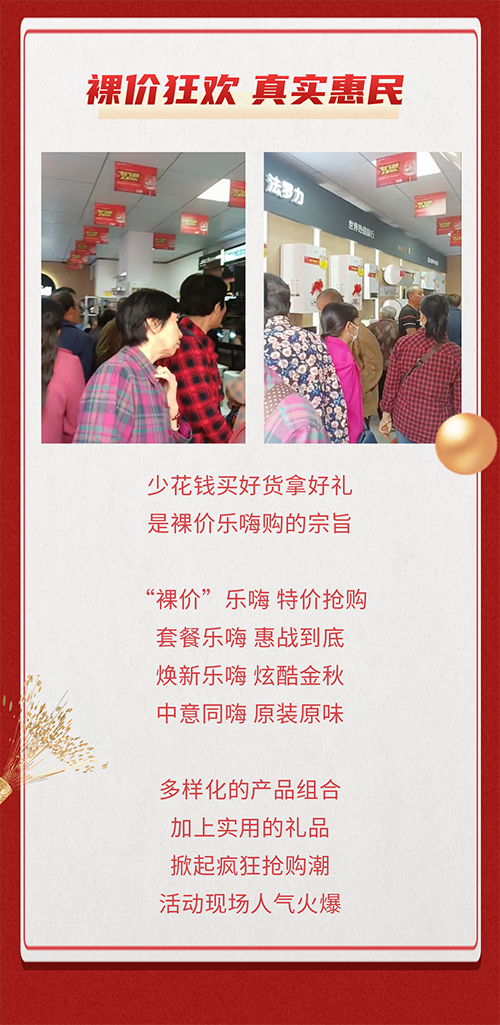 币游·国际(中国区)官方网站