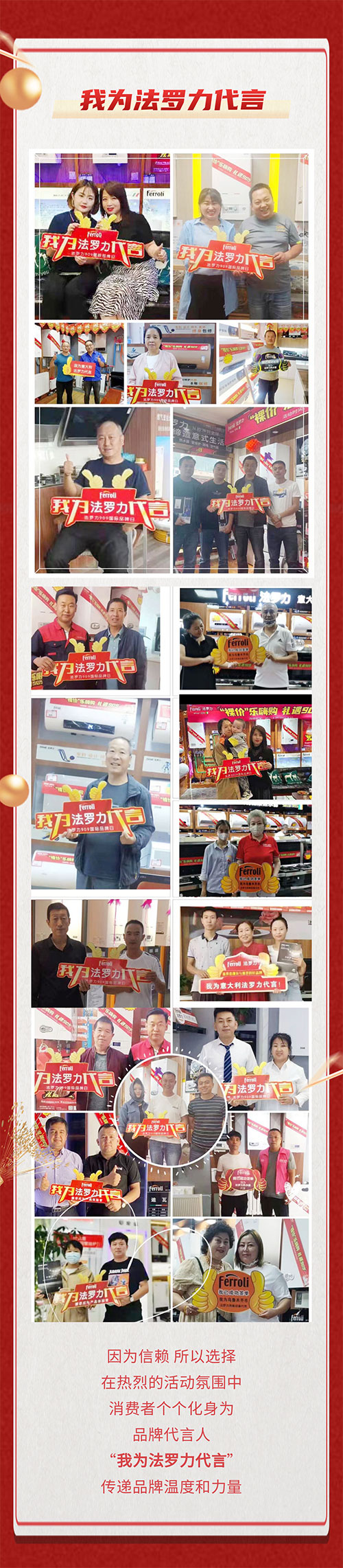 币游·国际(中国区)官方网站