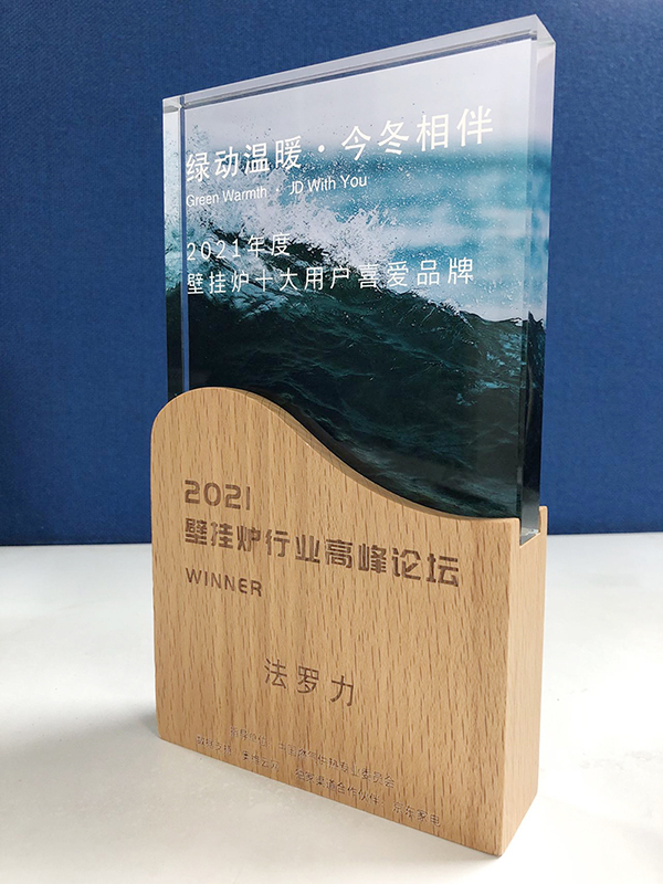 币游·国际(中国区)官方网站