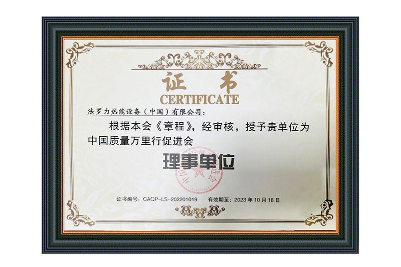 币游·国际(中国区)官方网站