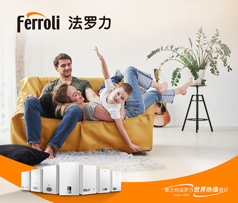 币游·国际(中国区)官方网站