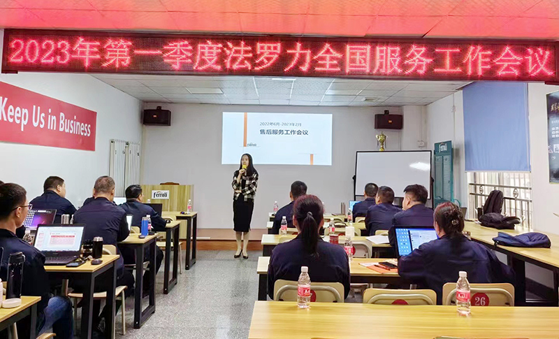 币游·国际(中国区)官方网站