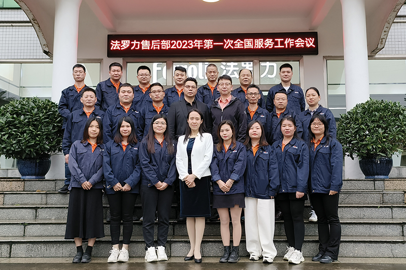 币游·国际(中国区)官方网站