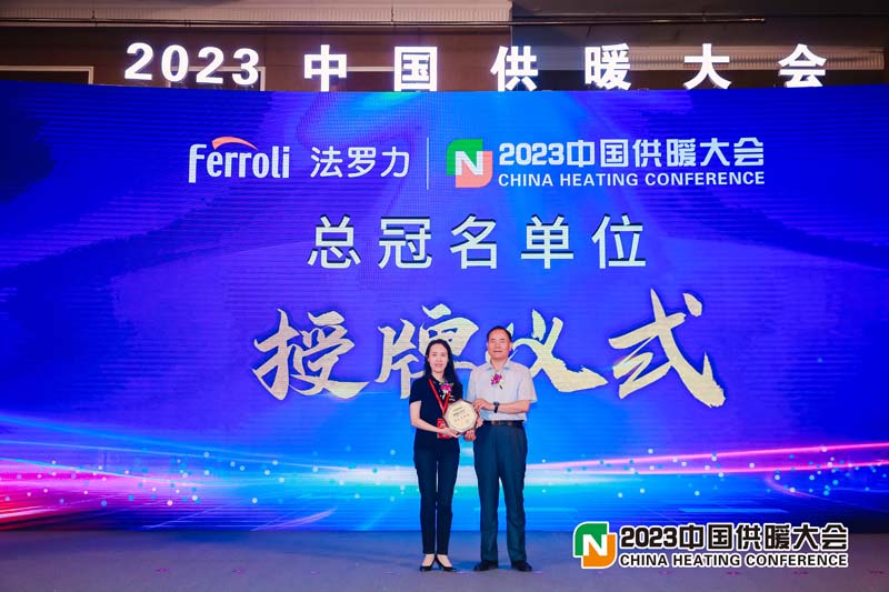 币游·国际(中国区)官方网站