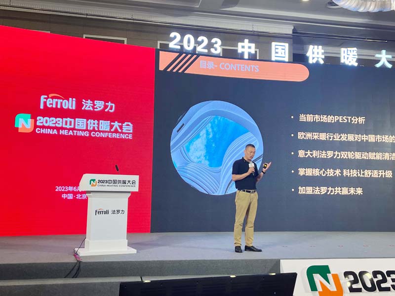 币游·国际(中国区)官方网站