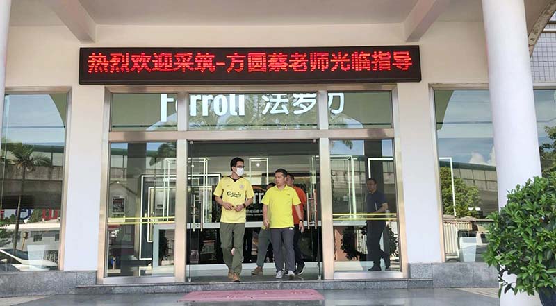 币游·国际(中国区)官方网站