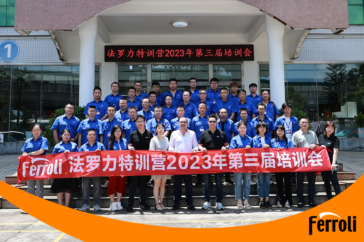 币游国际官方网站特训营2023年第三届培训会圆满竣事